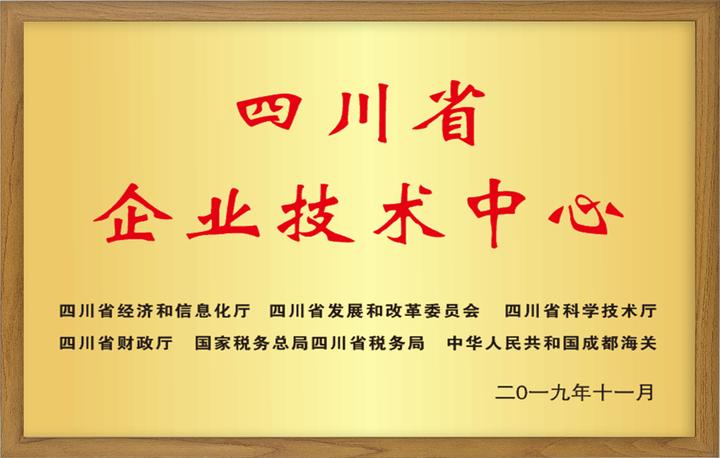 Certificates1
