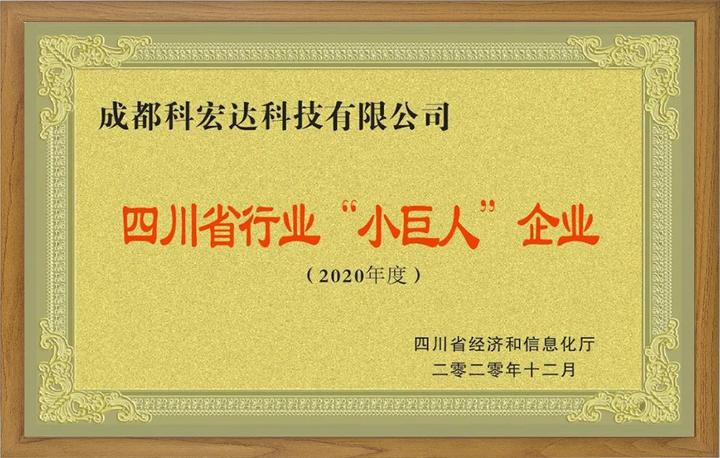 Certificates3