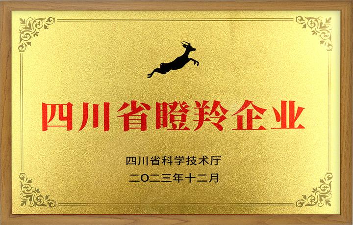 Certificates5
